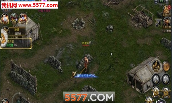 ��ս����ٷ����ͼ1