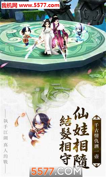 �������ٷ����ͼ0