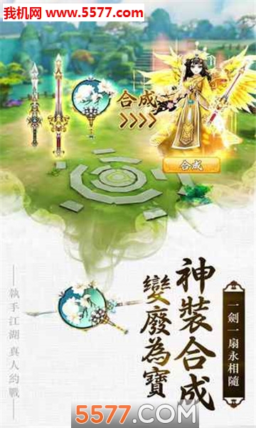 �������ٷ����ͼ1