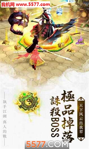 �������ٷ����ͼ2