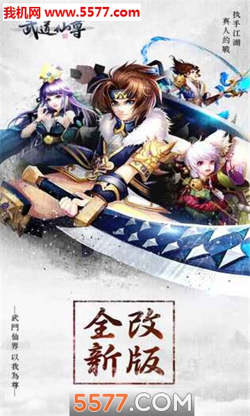 �������ٷ����ͼ3