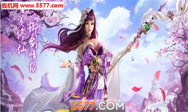 ִ��һս�ٷ����ͼ0