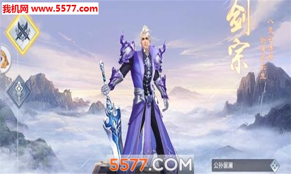 ִ��һս�ٷ����ͼ1