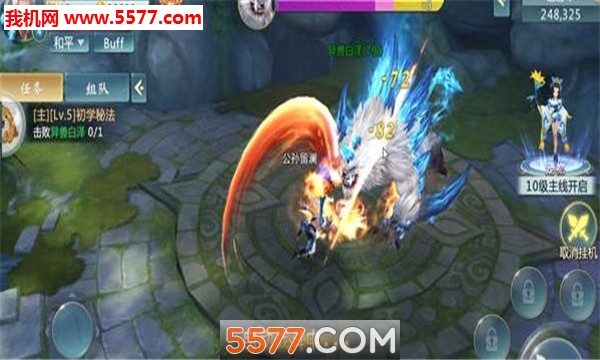 ִ��һս�ٷ����ͼ2