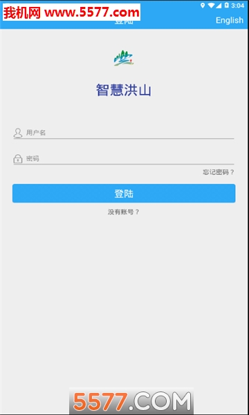 �ǻۺ�ɽ�ٷ����ͼ2