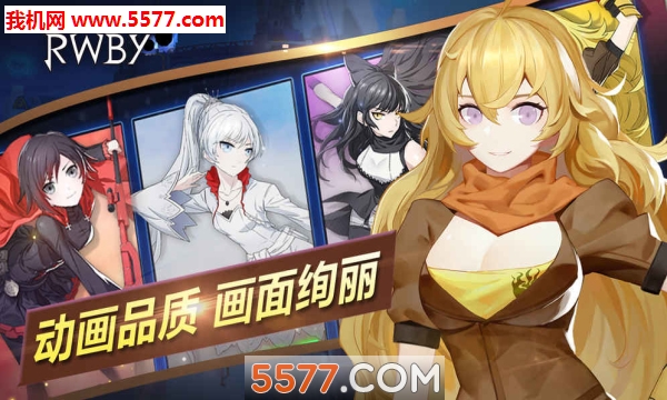 ��ѩ������׿���ͼ2