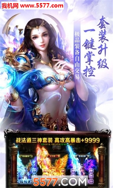 ���浶�������氲׿���ͼ0