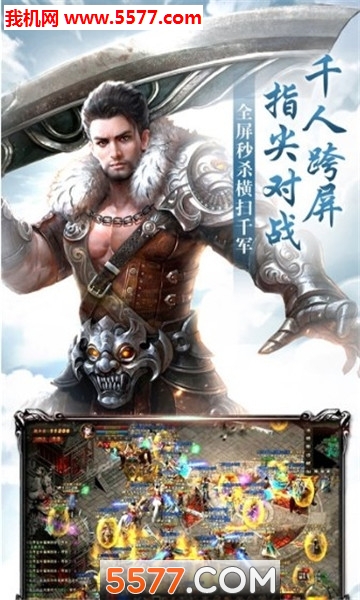 ���浶�������氲׿���ͼ1