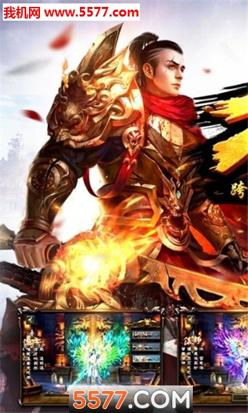 ���浶�������氲׿���ͼ2