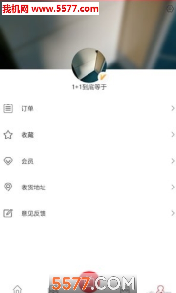 ;���ֻ��ͻ��˽�ͼ0