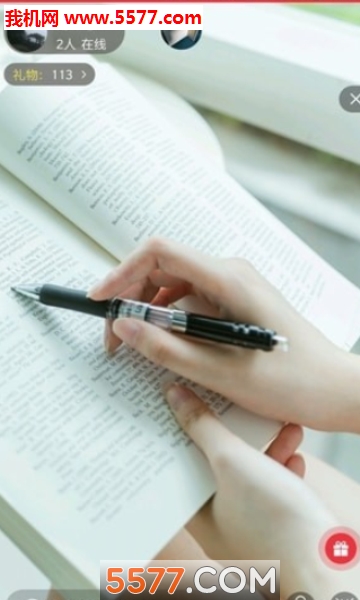 ;���ֻ��ͻ��˽�ͼ1