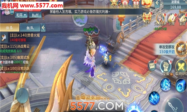 ħ����ٷ����ͼ1