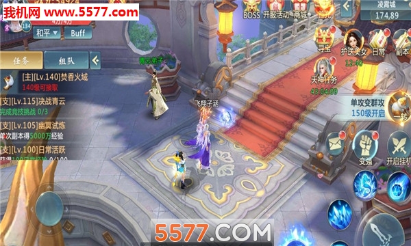 ħ����ٷ����ͼ2