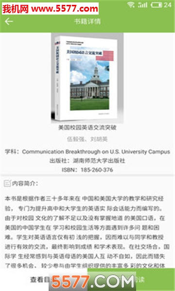 ʥ��ѧϰ��ͼ0