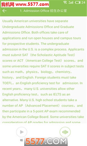 ʥ��ѧϰ��ͼ1