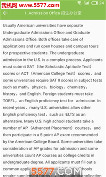 ʥ��ѧϰ��ͼ2