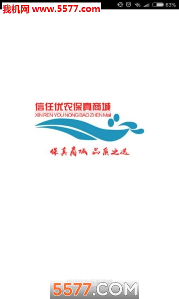 �����̳�app��ͼ0