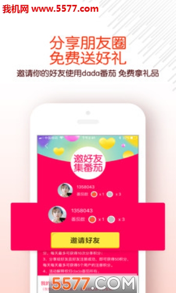 dada���ѹٷ����ͼ1