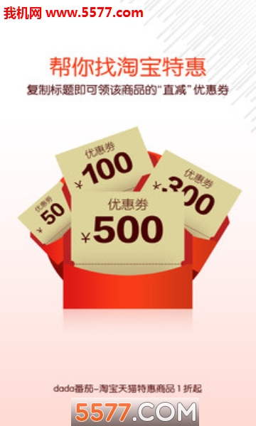 dada���ѹٷ����ͼ2