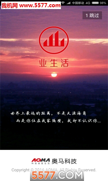 ҵ׿ͼ0