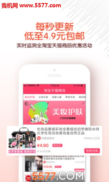 dada���Ѱ�׿���ͼ0