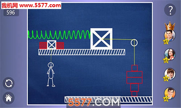 Brain Hit On - Stickman Rope Swing Puzzle Games(ͷһ׿)ͼ0
