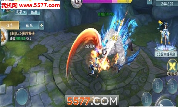 ������ŭ�ٷ����ͼ2