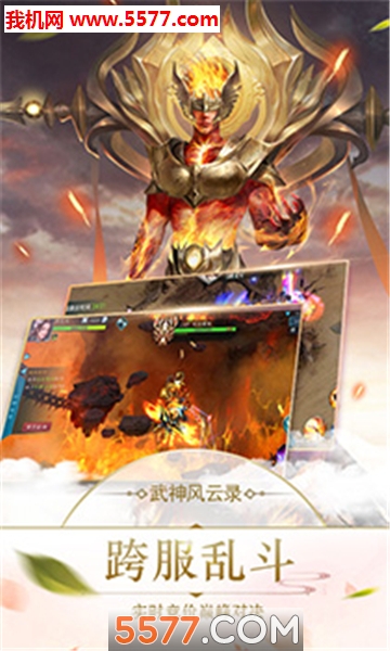 �������¼�ٷ����ͼ1