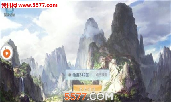 ����ն�ɹٷ����ͼ1