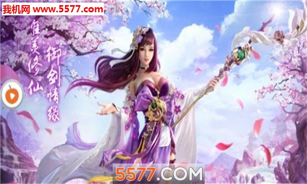 ����ն�ɹٷ����ͼ2