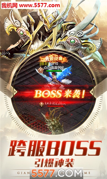 ʱ��þ�֮ħ��OL�ٷ����ͼ0