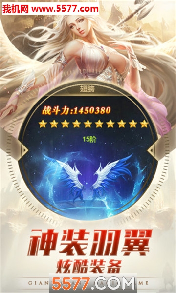 ʱ��þ�֮ħ��OL��׿���ͼ0