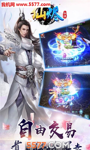 �ɽ��ٷ����ͼ0