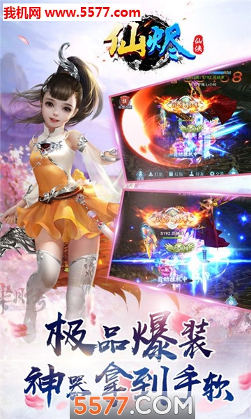 �ɽ��ٷ����ͼ2