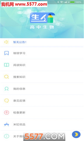 �׸׸��������ͼ0