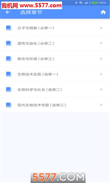 �׸׸��������ͼ2