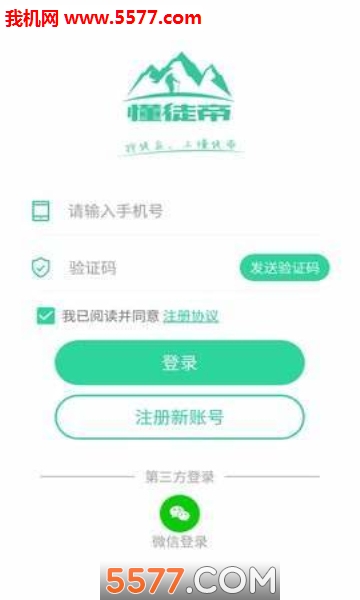 ��ͽ�۰�׿���ͼ0