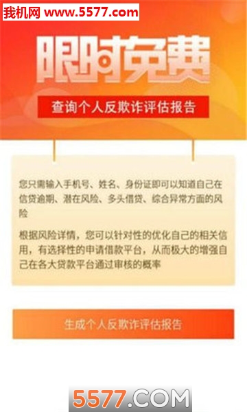 �����ְ�׿���ͼ1