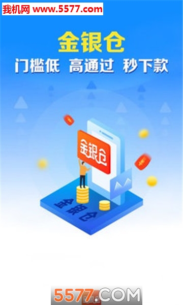 �����ְ�׿���ͼ2