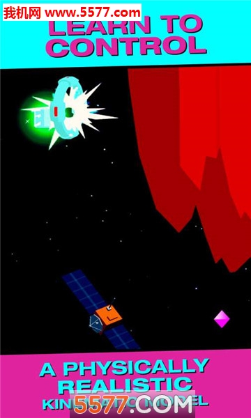 ǻԽ(Asterings)׿ͼ0