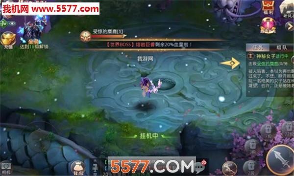 �������ذ�׿���ͼ1