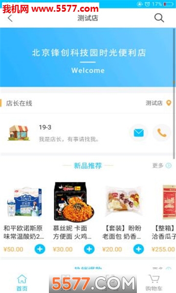 �������׿���ͼ0