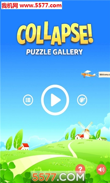 Collapse!(̮׿)ͼ0
