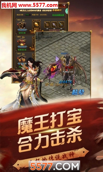 ����ϻ����ͼ2