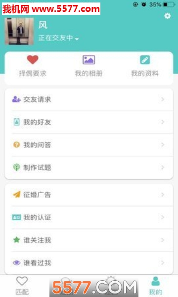 ����ٷ����ͼ0