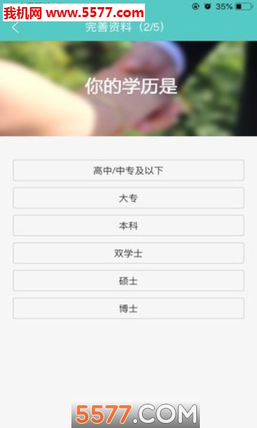 ����ٷ����ͼ1