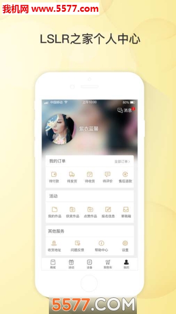 LSLR�ٷ����ͼ0