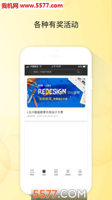 LSLR�ٷ����ͼ2