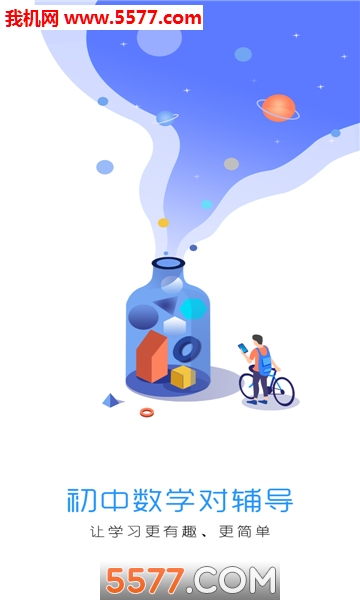 ������ѧ�Ը�����׿���ͼ0