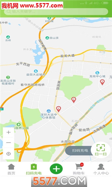 �������ܰ�׿���ͼ0